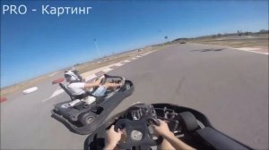 Жесткие аварии и ошибки в картинге #6 | Karting crash compilation #6