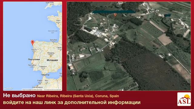 Не выбрано в продаже в Near Ribeira, Ribeira (Santa Uxia), Coruna, Spain смотреть онлайн