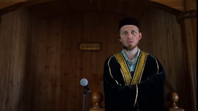 Джума 2 июня Аллаһ Тәгаләгә ышануның баскычлары смотреть онлайн