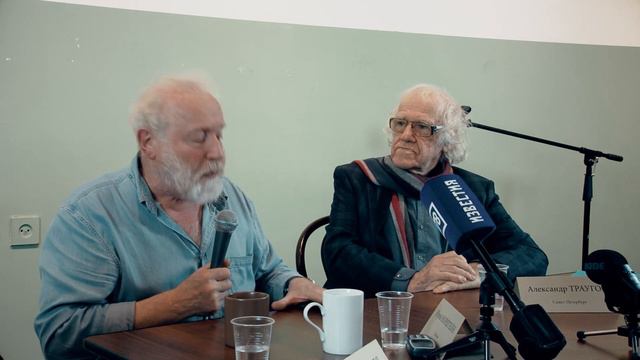 Литературная дуэль. А. Траугот и Ю. Норштейн. Часть 1 смотреть онлайн