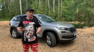 1.4 еще как едет skoda kodiaq tsi (150)