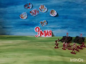 Мультфильм "Победа" автор Владимир Попов, 7 лет