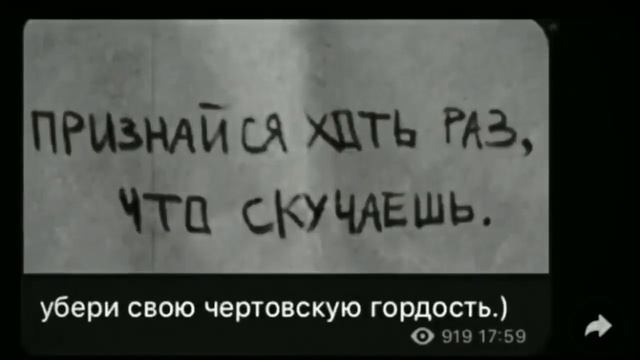 человека можно сломать не дотронувшиеся его 💔😐 смотреть онлайн