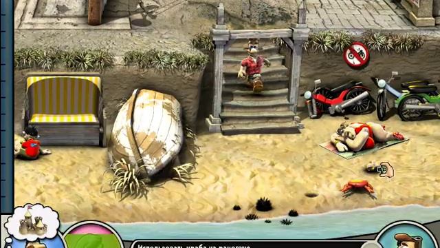 Как достать соседа 2 Адские каникулы - Маменькин сынок прохождение смотреть онлайн