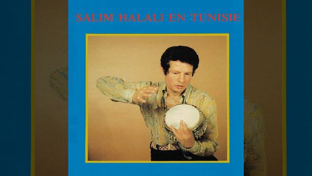 Tah tkhabbel смотреть онлайн