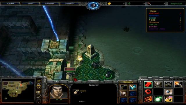 Играем в Warcraft 3 #282 - Охотники за разумом [Стрим] смотреть онлайн