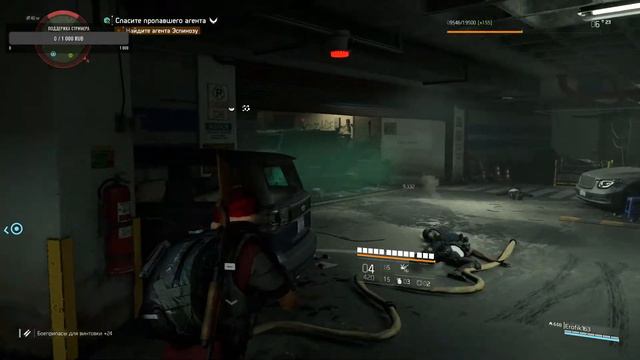 стрим по игре tom clancy`s the division 2 смотреть онлайн