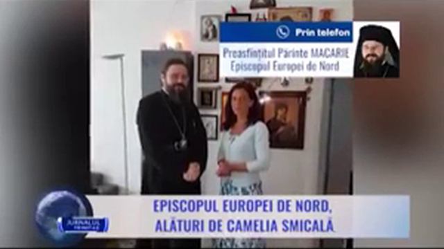 2017 05 22 Episcopia Europei de Nord смотреть онлайн