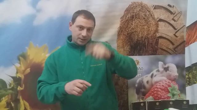 Листовая подкормка Бором на Подсолнечник Рапс. Монохелат Бор150 0675605115, 0957797888 смотреть онлайн