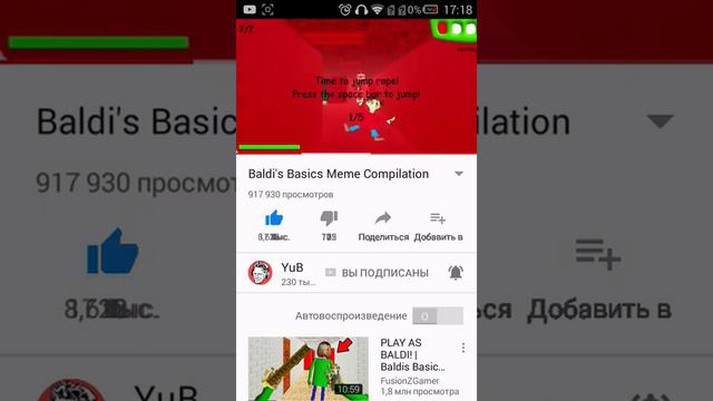 Это будет выходить по частям это 1 часть смотреть онлайн