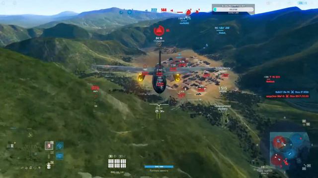 World of Tanks. С небес на землю. смотреть онлайн
