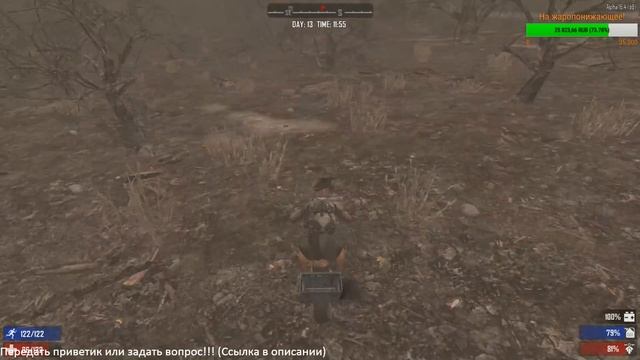 7 Days to Die ► Время крафта ► №11 (Стрим) смотреть онлайн