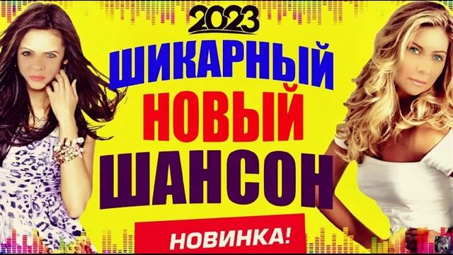 НЕ ВЕЗЕТ смотреть онлайн