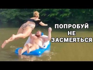 Лучшее из Тик-Ток. Видео подборка (Часть 14)