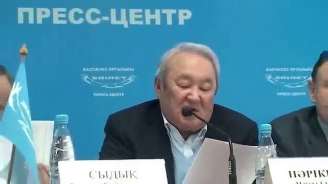 022_открытое письмо назарбаеву .mp4 смотреть онлайн