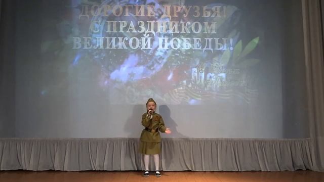 ДЕНЬ ПОБЕДЫ ЯРКИЙ ПРАЗДНИК смотреть онлайн