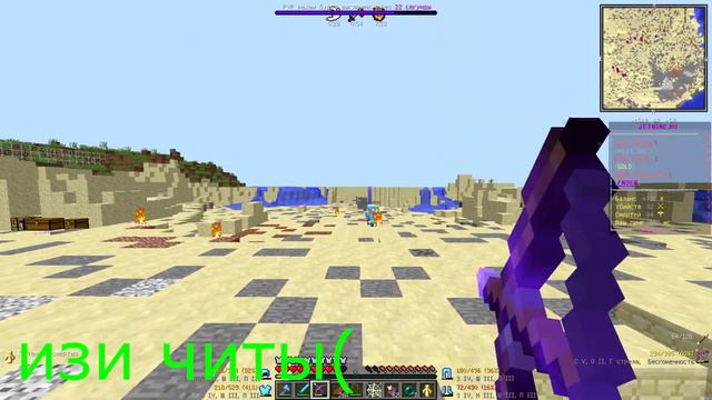 Первое кв 3x3 и победа JETMINE ГРИФЕР ШОУ (изи читы) смотреть онлайн