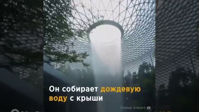Искусственный водопад! Очень красивый!!!! смотреть онлайн