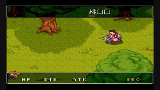 Dragon Ball Z Super Gokuden 1 Totsugeki-Hen SNES Part 17 - Meet Mercenary Tao смотреть онлайн