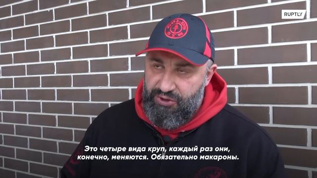 Сильнейший человек России создал фонд продуктовой помощи в Саратове смотреть онлайн