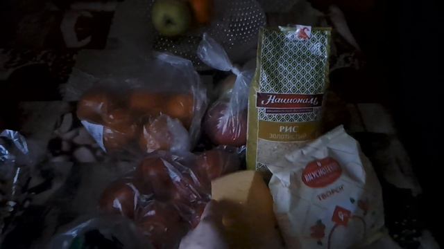 Моя продуктовая корзина смотреть онлайн