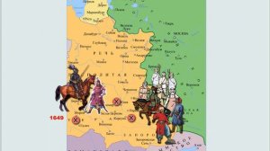 Внешняя политика России в XVII веке