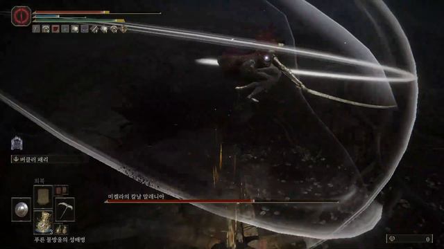 fingerless man fights mikella, blade of malenia смотреть онлайн