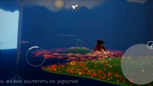 Как пройти в офис без плаща? | Sky: Дети света смотреть онлайн