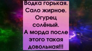 Подборка смешных анекдотов, про попугая, ибальное платье и другие