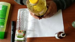 «ПРОЩЕ ПРОСТОГО» СРЕДСТВО ОТ КОМАРОВ