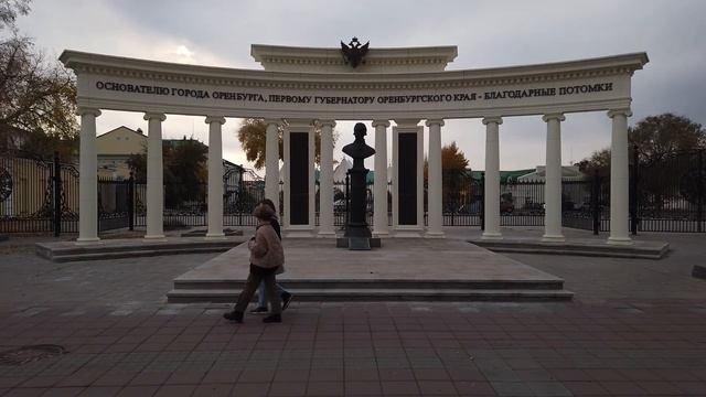 Оренбург, который смог смотреть онлайн