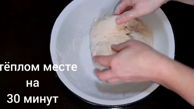 Рецепты сезона