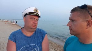 ЭЛЕФТЕРИЯ - АЛЕКСАНДРИЙСКИЙ 10. ВИТЯЗЕВО - ОТЗЫВ ОБ ОТДЫХЕ
