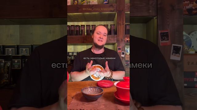 Китайский новый год 🧧 Традиции. Часть вторая.