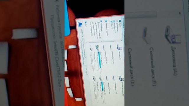 увеличить объем диска смотреть онлайн