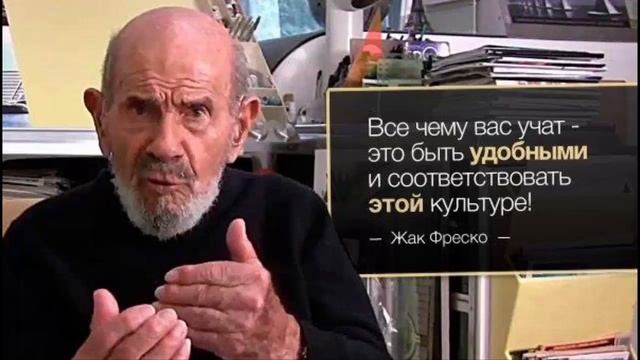 стюарт чейз тирания слов | истоки и развитие языка смотреть онлайн