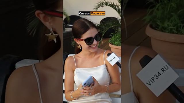 Какой размер был самый большой? Сяськи - Масяськи #shorts смотреть онлайн