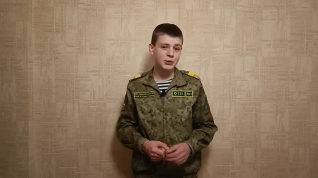 Отрывок из поэмы "Василий Теркин" А. Твардовский, читает Олейник Георгий учащийся 9 "В" класс смотреть онлайн