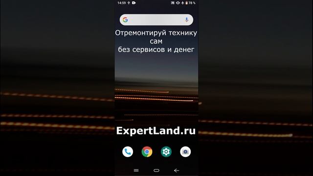 Как безопасно извлечь USB устройство (флешку, мышку, клавиатуру и др.) из Андроид аппарата смотреть онлайн