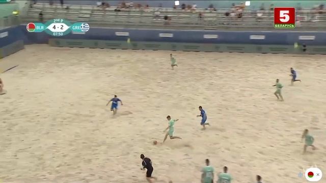 Пляжный Футбол/Евролига 2023/Суперфинал/Групповой этап/2 тур/Беларусь - Греция/20.09.2023 смотреть онлайн