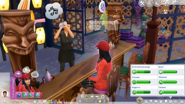 The Sims 4/Legacy Challenge/Династия Диксон/Поколение 2/Серия 48