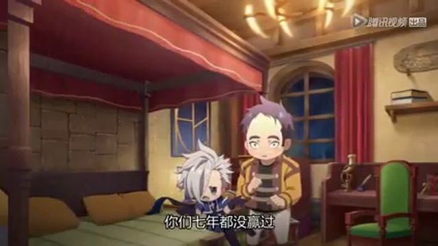 Бегущие герои