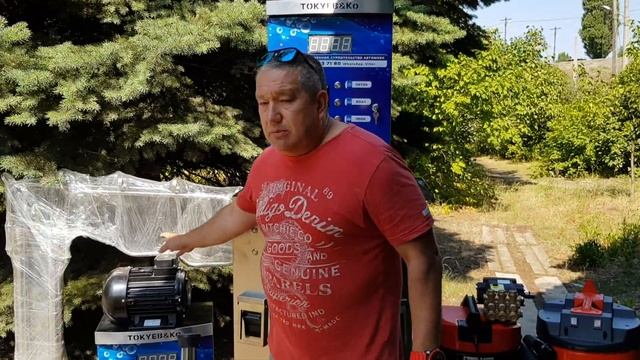 Пылесосы самообслуживания. Комплектация моек самообслуживания. смотреть онлайн