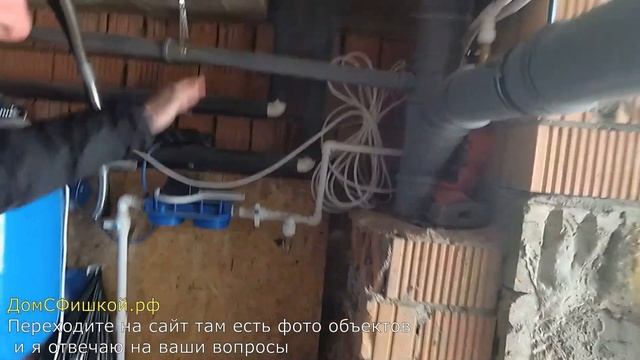 Теплоаккумулятор в подвале дома эффективно ли смотреть онлайн