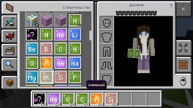 Minecraft Модов 2 лабораторний Стол ? смотреть онлайн