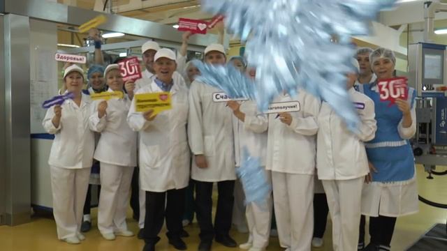 Новогоднее поздравление от Президента Основателя и Страны ТЕНТОРИУМ® - 2018 смотреть онлайн