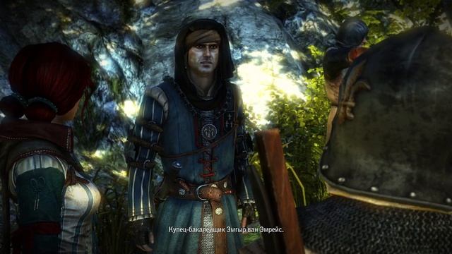 Купец - бакалейщик Эмгыр Ван Эмрейс смотреть онлайн