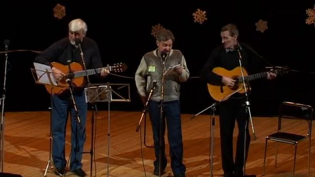 Яновский А., Костромин А. и Евстигнеев А. - У плетня. смотреть онлайн