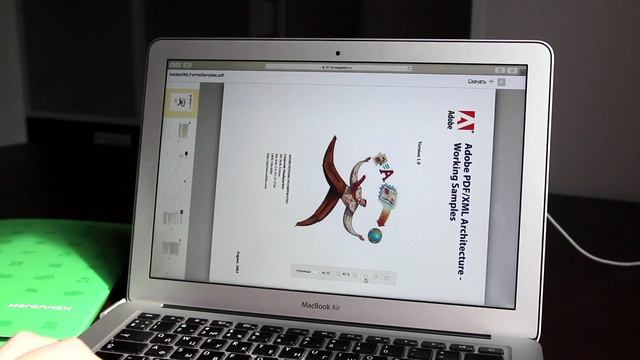 Июньское обновление Мегаплана смотреть онлайн