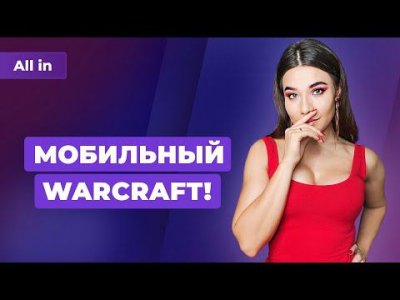 Игровые новости и обзоры